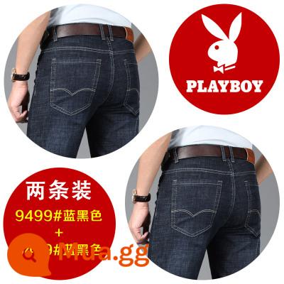 Playboy quần short denim co giãn nam mùa hè mỏng 5 điểm quần ống rộng thẳng quần crop nam - 9499 đen hai mảnh