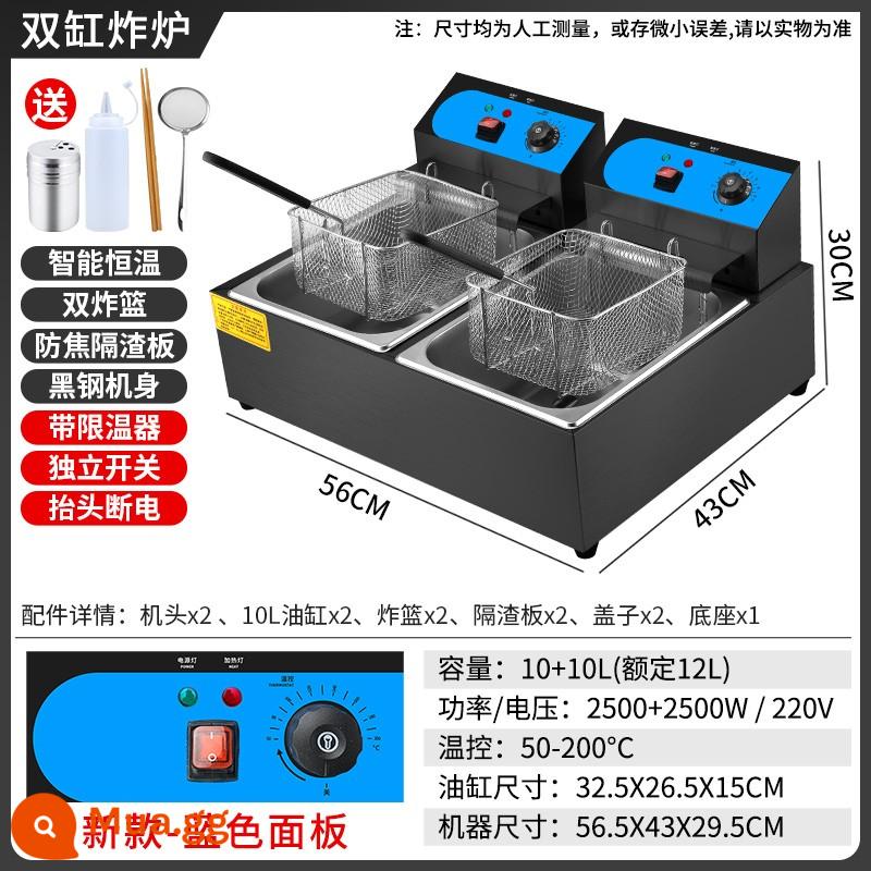 Nhà bếp quyến rũ nồi chiên điện xi lanh đơn và đôi thương mại nồi chiên công suất lớn gian hàng máy rán khoai tây chiên gà bít tết thiết bị đặc biệt - Nồi chiên xi lanh đôi➤Bộ giới hạn nhiệt độ/công tắc độc lập