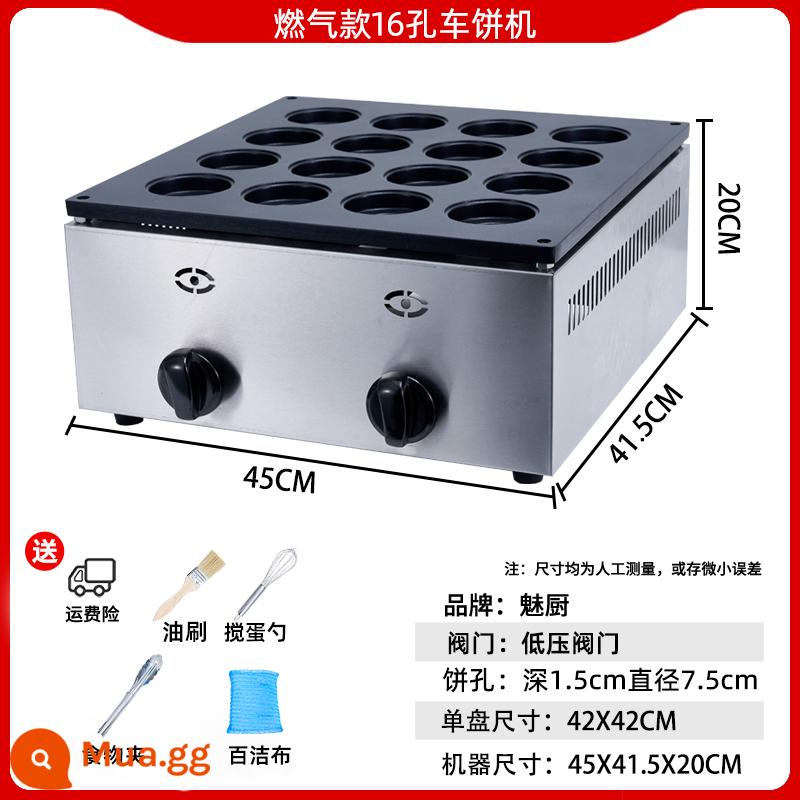 Charm Kitchen Egg Egg Burger Machine Gian hàng gas thương mại Chảo chống dính Thịt 18 lỗ Máy Fort trứng Bánh bếp Máy làm bánh đậu đỏ - Máy làm bánh bánh 16 lỗ dùng gas: công thức + dụng cụ điện tử