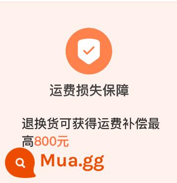 Charm bếp máy làm bánh mì kẹp thịt trứng thương mại sưởi điện bánh xe bánh đậu đỏ gian hàng máy làm bánh mì chảo chống dính lò nướng thịt và trứng 9 lỗ - Miễn phí [bảo hiểm vận chuyển hàng hóa lớn] [hướng dẫn/công thức điện tử miễn phí]