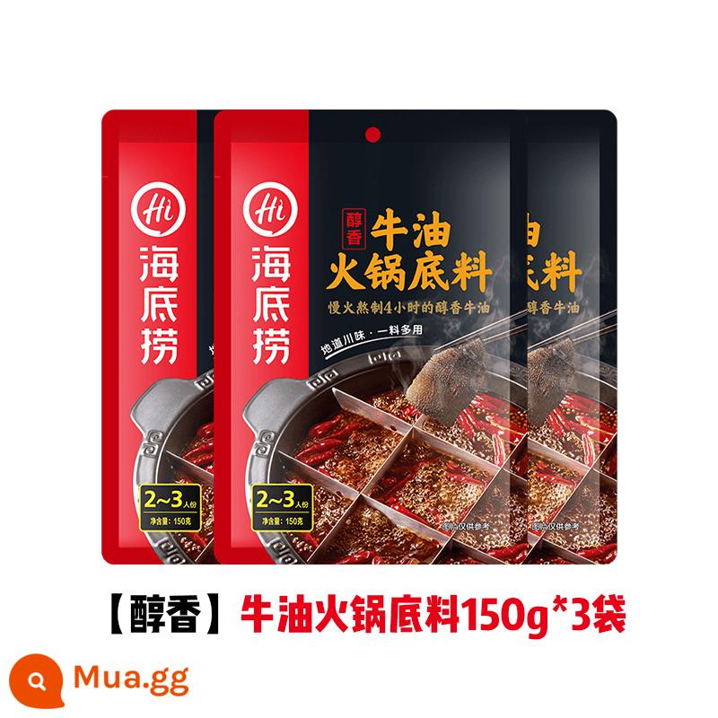 Haidilao Chongqing Boquado Hot Pot Soup Base 500g Cửa hàng hàng đầu gia vị cay đặc biệt cay đặc biệt địa phương - [êm dịu]nền súp Lẩu Bơ 150g*3