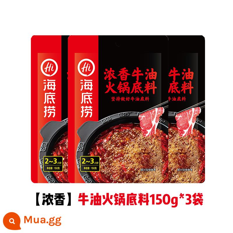 Haidilao Chongqing Boquado Hot Pot Soup Base 500g Cửa hàng hàng đầu gia vị cay đặc biệt cay đặc biệt địa phương - [Hương thơm nồng] Đế súp Lẩu Bơ 150g*3