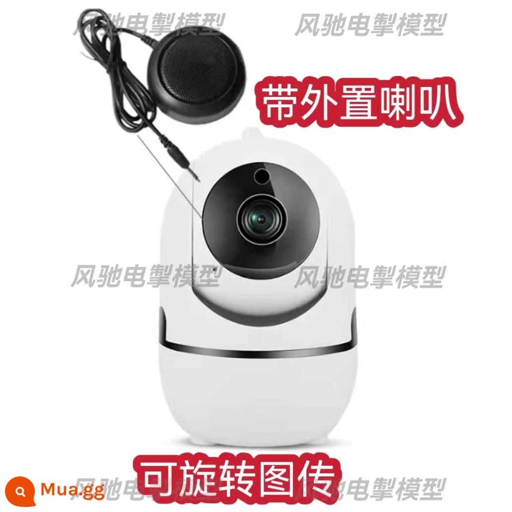 4G Ô Tô Điều Khiển Từ Xa Camera Truyền Hình Ảnh Độ Nét Cao WIFI Không Dây Camera Độ Trễ Thấp Mô Đun Truyền Hình Ảnh thời Gian Thực Ngôn Ngữ - Trắng