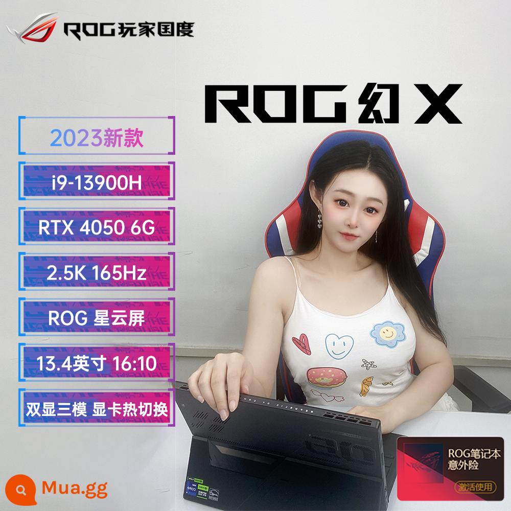 Rog Player National Fantasy x Fantasy 13 ASUS 2022 FLIP Touch Full Screen hai -On -Một máy tính ghi âm - Màn hình cảm ứng Magic X/i9-13900H/RTX4050/165Hz/model 2023