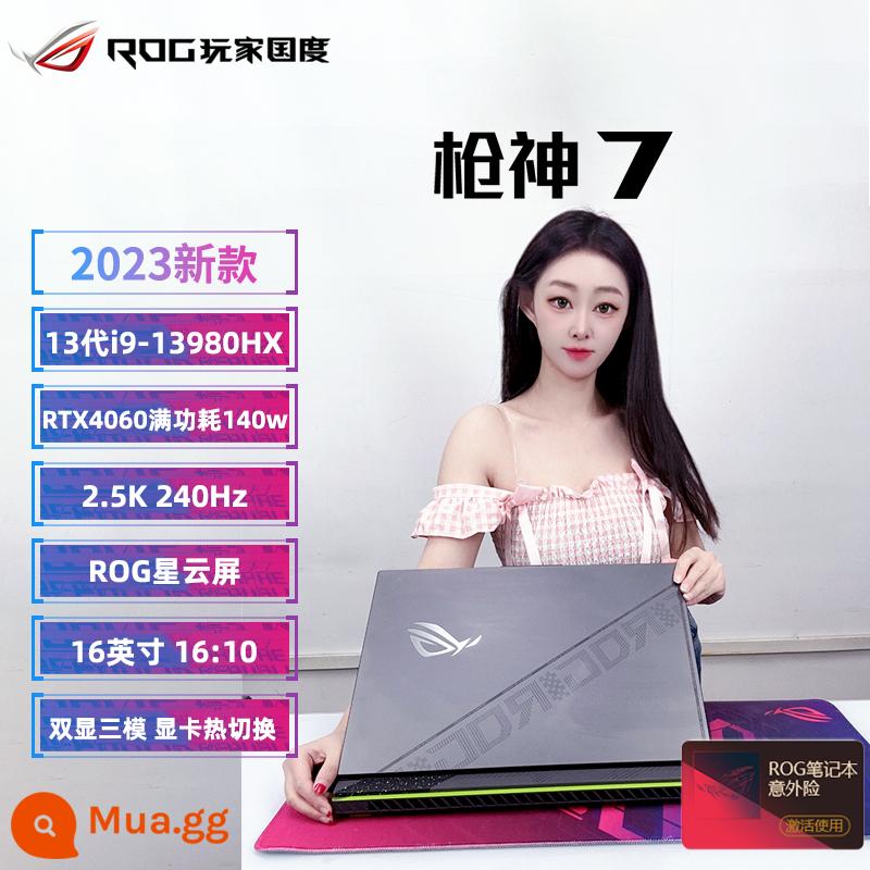 ROG Người Chơi Nước Thần Súng 6 7Plus Phiên Bản Siêu Thi Đấu 13 Thế Hệ I9 ASUS 2023 Mới 4090 Máy Tính Xách Tay - Tay súng 7/i9-13980HX/RTX4060-8G/16 inch