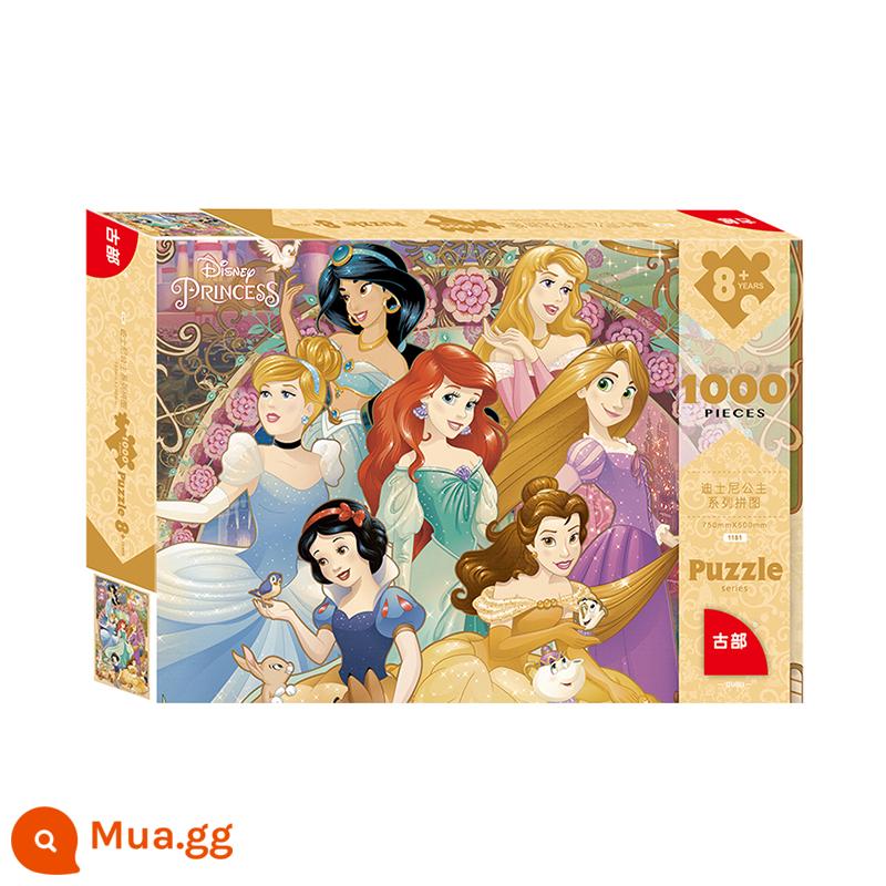 Disney chính thức Đồ chơi ghép hình Frozen 1000 miếng dành cho người lớn giải nén khó giải nén Đồ chơi giáo dục 6 tuổi - Phong cách công chúa Disney