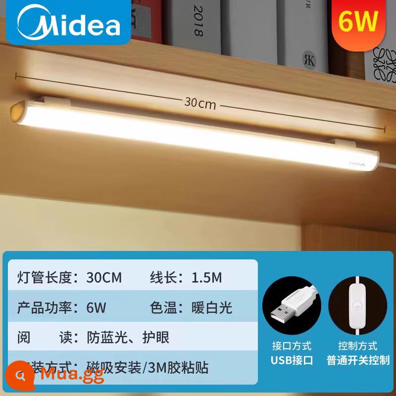 Midea LED thoáng mát đèn bàn ký túc xá lắp đặt không hấp thụ học tập đặc biệt ký túc xá sinh viên đèn sạc - [Mẫu phích cắm + dài 30CM] Đèn đơn sắc + có công tắc + keo 3M miễn phí