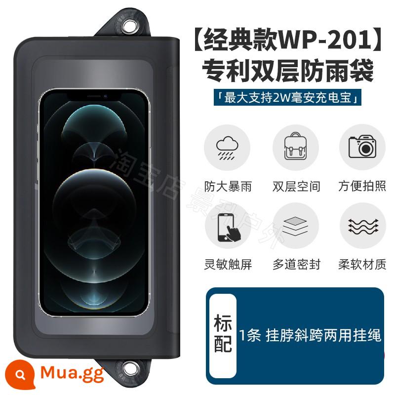 Máy ảnh gấp hai lớp điện thoại di động túi chống nước giao hàng người lái có thể đặt sạc di động màn hình cảm ứng vỏ chống mưa phổ quát - Túi đi mưa cổ điển được cấp bằng sáng chế + 1 dây đeo chéo đa năng