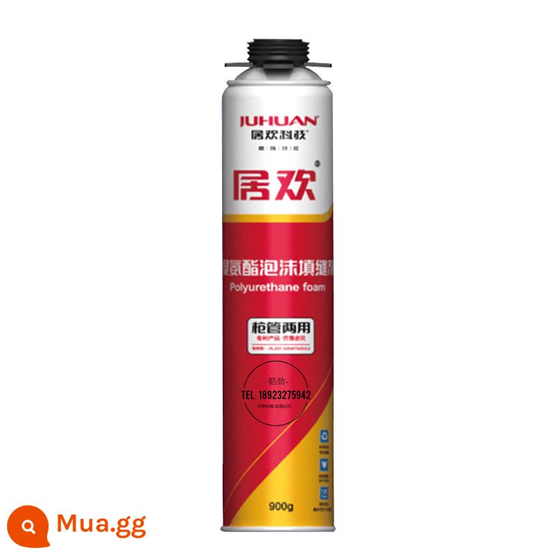 Chất chống cháy cách nhiệt keo bọt làm tổ Juhuan 920 keo bọt polyurethane thu thập năng lượng keo xịt tóc chất làm sạch súng bắn keo - Chất tạo bọt Juhuan (tổng giá 15 chai) (750ml, có tuýp)