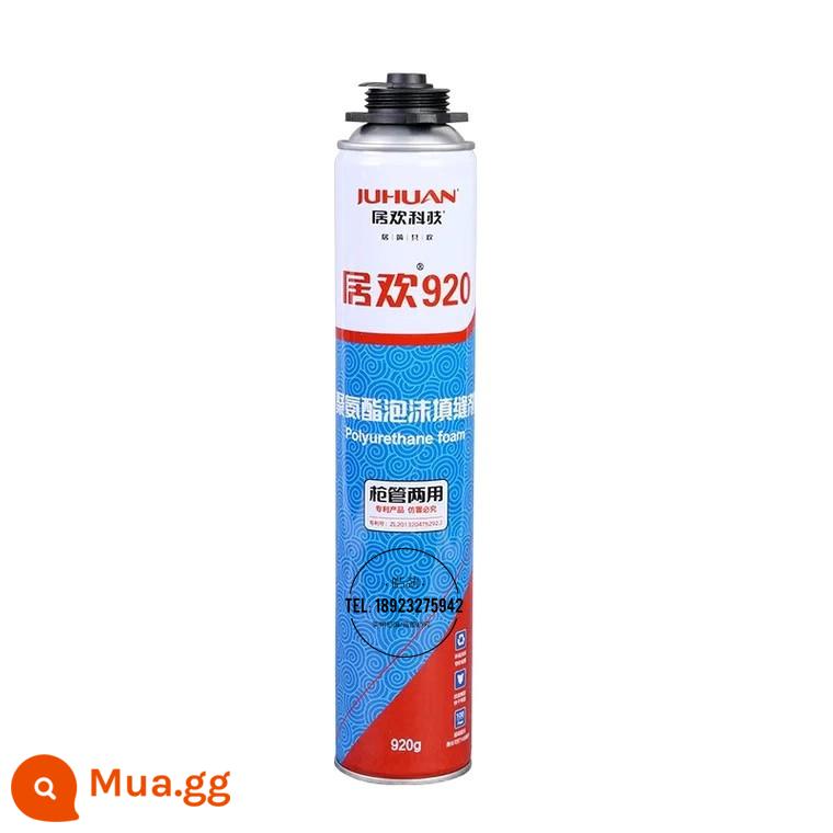 Chất chống cháy cách nhiệt keo bọt làm tổ Juhuan 920 keo bọt polyurethane thu thập năng lượng keo xịt tóc chất làm sạch súng bắn keo - Chất tạo bọt Juhuan 920 (tổng giá 15 chai) (920g, kèm tuýp)