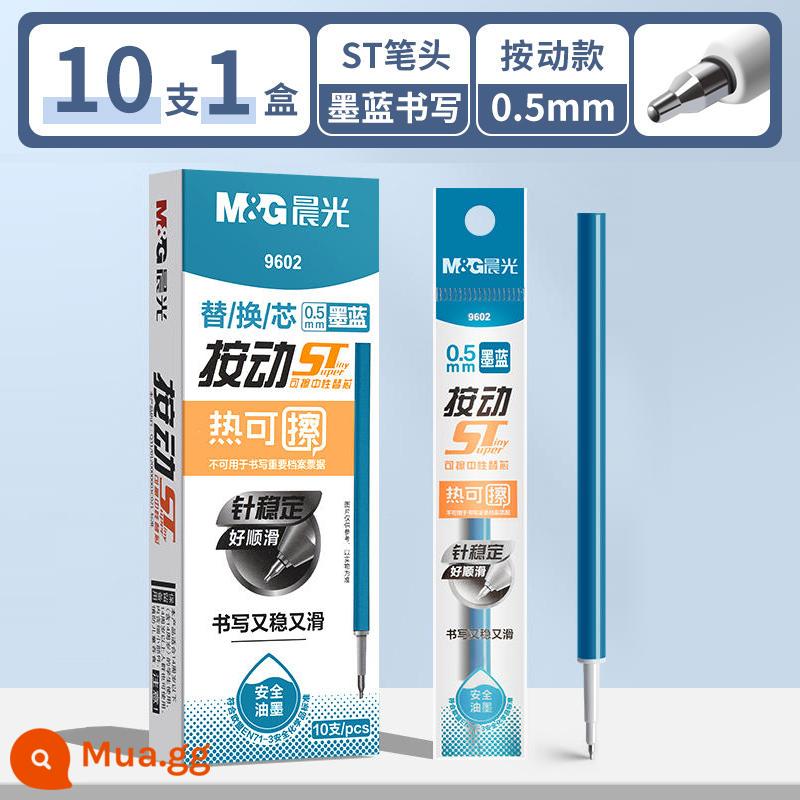 Chenguang chính hãng nóng xóa được bút gel bấm đổ lại pha lê màu xanh đen nạp lại 0.5mmST đầu bút công suất lớn ma thuật ma sát và ma sát bút ký đặc biệt đồ dùng học tập văn phòng phẩm cho học sinh tiểu học - [Mực xanh] 10 lõi