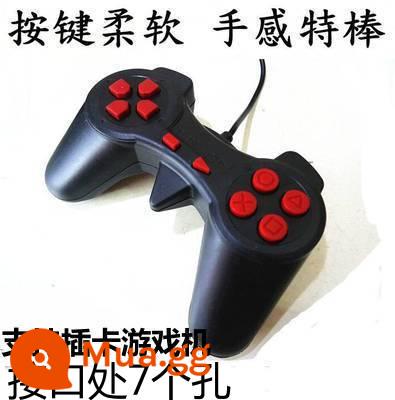 Gamepad chín lỗ bảy lỗ giao diện USB FC máy chơi game kiểu cũ PC phiên bản máy tính rocker có dây Xiaobawang - Tay cầm đầu cừu đen tuyền bảy lỗ để kết nối với máy chơi game/thiết bị