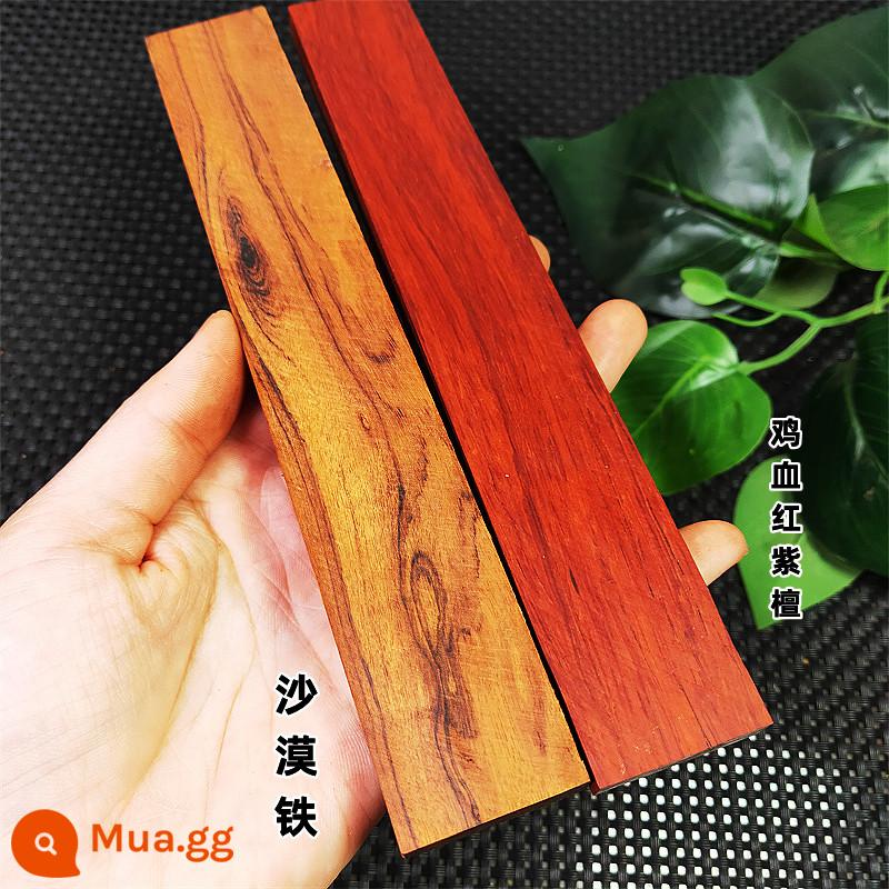 Chất liệu kẹp tóc bằng gỗ đàn hương đỏ lá nhỏ handmade DIY khắc kẹp tóc Venus đỏ gỗ đàn hương vàng lê tím gỗ đàn hương cao cấp văn bản và tài liệu chơi - Máu gà đỏ + sa mạc sắt, gửi bản vẽ