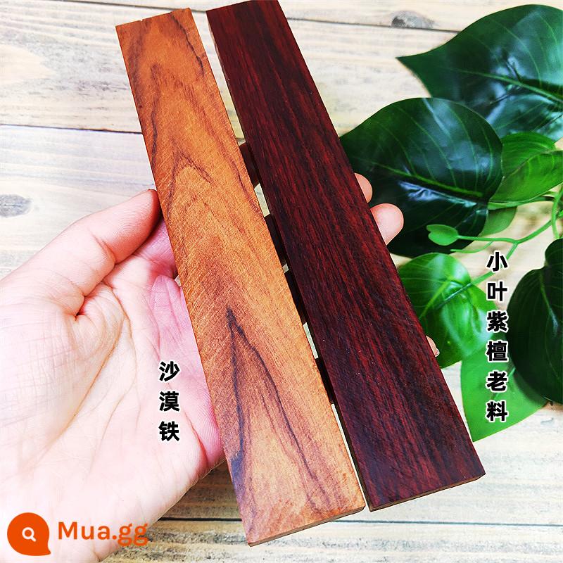 Chất liệu kẹp tóc bằng gỗ đàn hương đỏ lá nhỏ handmade DIY khắc kẹp tóc Venus đỏ gỗ đàn hương vàng lê tím gỗ đàn hương cao cấp văn bản và tài liệu chơi - Gỗ đàn hương đỏ lá nhỏ + sa mạc sắt, gửi bản vẽ