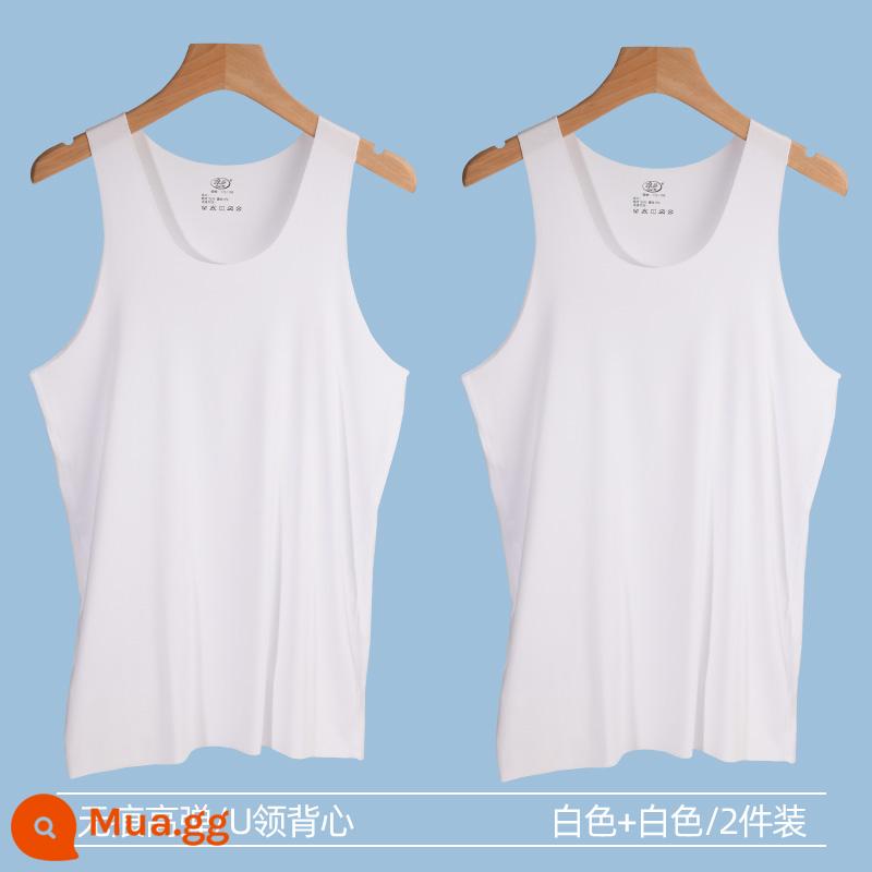 Langsha vest liền mạch nam thể thao mùa hè vượt rào thể dục phần mỏng thấm hút mồ hôi dưới áo lót màu đen và trắng - trắng + trắng