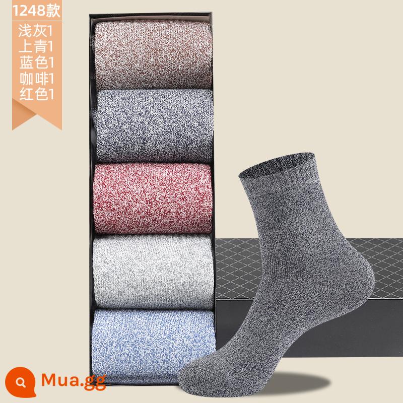 Vớ Langsha nam cotton nguyên chất mùa thu đông dày giữa ống Plus nhung ấm bông tất ống dài khăn sàn tất - Mẫu nam 1248 | xanh 1 xám nhạt 1 cà phê 1 xanh trên 1 đỏ 1