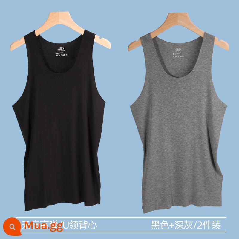 Langsha vest liền mạch nam thể thao mùa hè vượt rào thể dục phần mỏng thấm hút mồ hôi dưới áo lót màu đen và trắng - đen + xám đậm