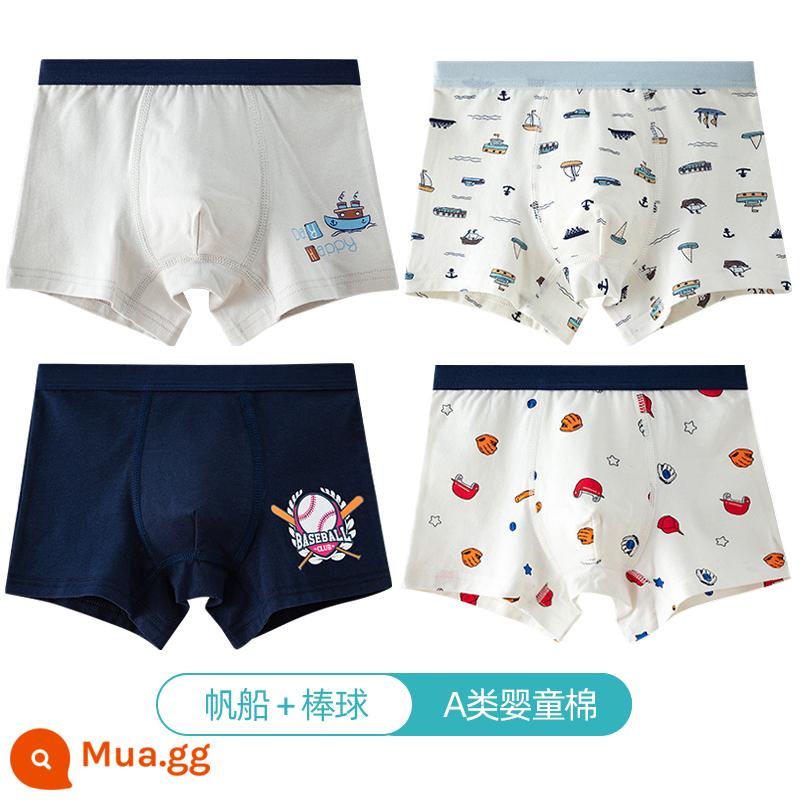 Quần lót trẻ em Langsha bé trai cotton nguyên chất thoáng khí bé trai cotton trung và lớn bé trai quần lót boxer 100%ZL - Thuyền buồm + Bóng chày