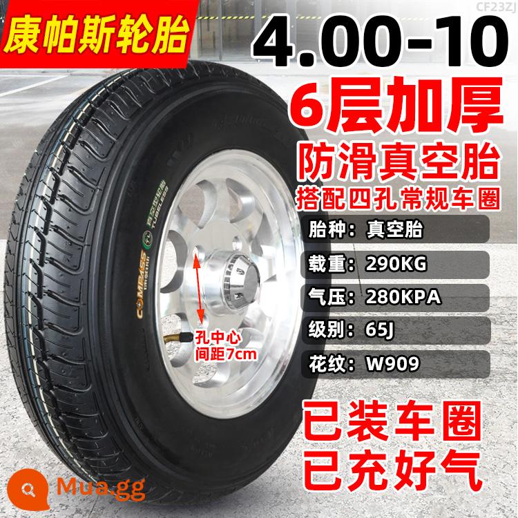 Zhengxin Tyre 4.00-10 lốp chân không xe điện 400-10 inch lốp xe bốn bánh cho vành xe máy - 4.00-10 Lốp không săm la bàn + vành nhôm thông thường W909