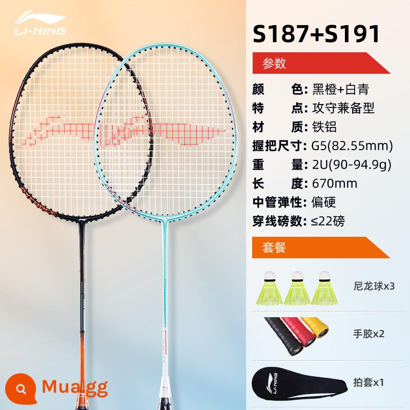 Vợt cầu lông Li Ning chính hãng hàng đầu của cửa hàng hàng đầu Thunder 9 Bộ vợt đơn và đôi siêu nhẹ toàn bộ bằng sợi carbon dành cho bé gái - Vợt đôi: cam đen + trắng xanh Thunder 8 (tặng 3 bóng + 2 keo cầm tay + bọc vợt)