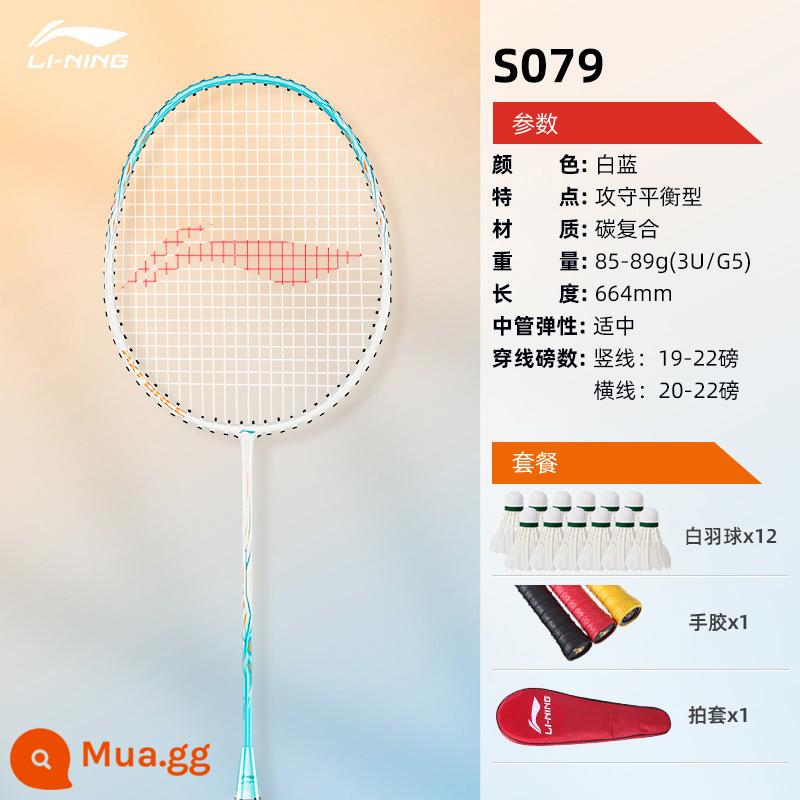 Vợt cầu lông Li Ning chính hãng hàng đầu của cửa hàng hàng đầu Thunder 9 Bộ vợt đơn và đôi siêu nhẹ toàn bộ bằng sợi carbon dành cho bé gái - Cú đánh một lần: Thunder 9 carbon tổng hợp trắng và xanh (bao gồm 12 quả bóng trắng + keo dán tay + vỏ vợt)