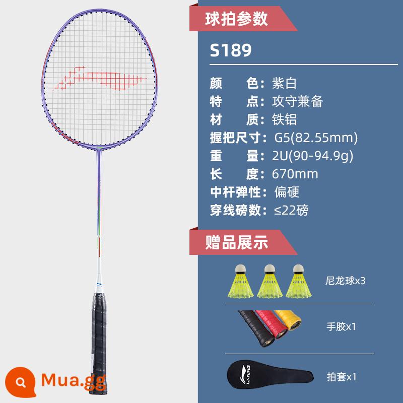 Vợt cầu lông Li Ning chính hãng đánh đôi full carbon siêu nhẹ vợt cầu lông chuyên nghiệp đơn nữ vợt loại bền - Đĩa đơn: Li Ning Thunder 8 Màu trắng tím Khuyến nghị nhẹ và bền [tặng 3 quả bóng nylon + keo dán tay chống trượt * 1]