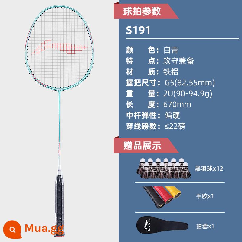 Vợt cầu lông Li Ning chính hãng đánh đôi full carbon siêu nhẹ vợt cầu lông chuyên nghiệp đơn nữ vợt loại bền - Bóng đơn: Li Ning Thunder 8 Trắng Xanh, nhẹ và bền, khuyên dùng [12 quả bóng cầu lông màu đen + keo dán tay chống trượt * 1]