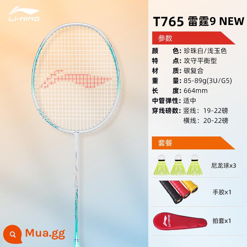 Vợt cầu lông Li Ning chính hãng hàng đầu của cửa hàng hàng đầu Thunder 9 Bộ vợt đơn và đôi siêu nhẹ toàn bộ bằng sợi carbon dành cho bé gái - Đánh một lần: Thunder 9 Light Jade Carbon Composite (3 quả bóng + keo dán tay + vỏ vợt)