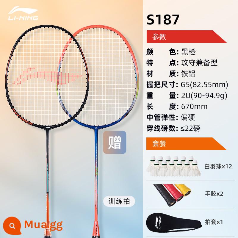 Vợt cầu lông Li Ning chính hãng hàng đầu của cửa hàng hàng đầu Thunder 9 Bộ vợt đơn và đôi siêu nhẹ toàn bộ bằng sợi carbon dành cho bé gái - 2 miếng: Thunder 8 màu đen và cam * 1 + vợt tập miễn phí màu xanh và cam (tặng 12 quả bóng trắng + 2 keo dán tay + bọc vợt)