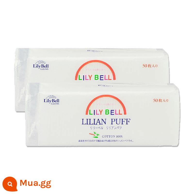 LilyBell Lily Bell 222 miếng bông tẩy trang cotton tinh khiết tiết kiệm nước làm sạch mặt nén ướt đặc biệt dành cho phụ nữ - Gói dùng thử 50 miếng (2 gói)