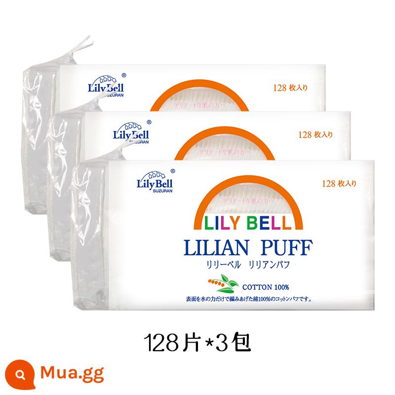 LilyBell Lily Bell 222 miếng bông tẩy trang cotton tinh khiết tiết kiệm nước làm sạch mặt nén ướt đặc biệt dành cho phụ nữ - 128 miếng (gói 3)