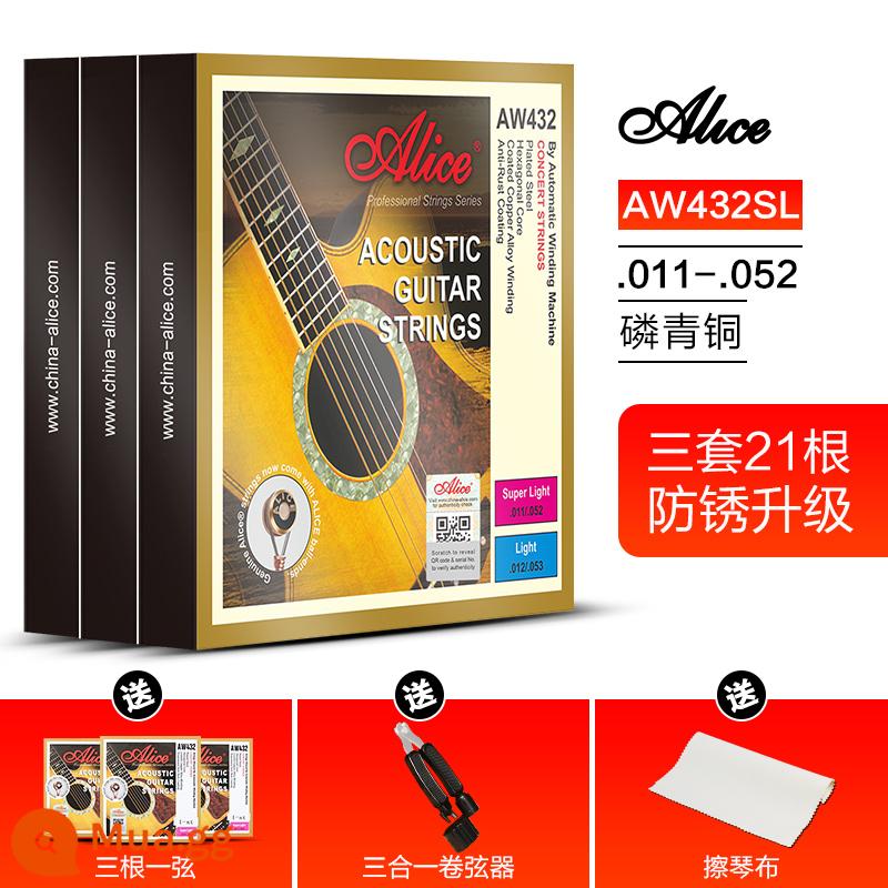 [Ba bộ] Dây đàn guitar dân gian Alice AW436 432 phụ kiện dây đàn guitar gỗ dây đen bộ 6 - Ba bộ AW432SL (11-52) nâng cao + quà tặng