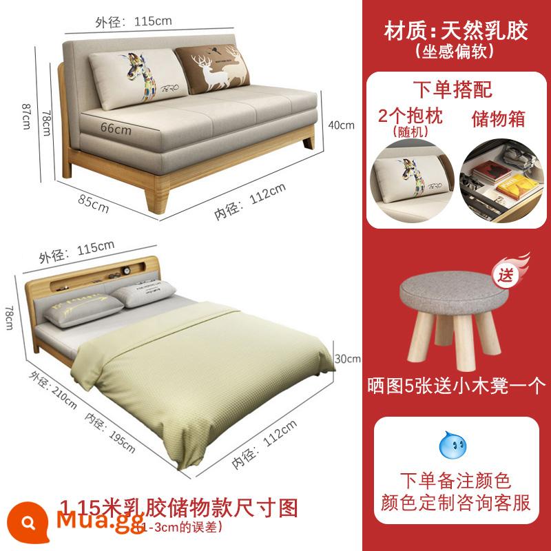 Giường sofa phòng khách kép -sử dụng căn hộ nhỏ đơn lẻ -person hai người đa chức - Cao su ba mặt dài 1,15 mét (đường kính ngoài) + hộp đựng, vui lòng ghi chú màu sắc khi đặt hàng.