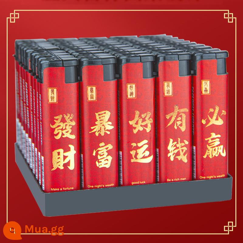 Hộp 50 bật lửa chống gió dùng trong gia đình, in ấn quảng cáo theo lô, bật lửa dùng một lần bền bỉ, phong phú - (Dày và chống gió) Get Rich (50 miếng) Gói giá cả phải chăng