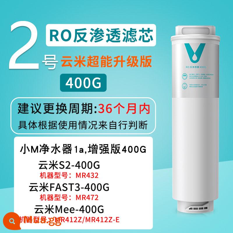 Lõi lọc máy lọc nước Yunmi S2 lõi lọc hỗn hợp fast3/X2 series 5in1 lõi lọc Mee 400G năm trong một - Phần tử lọc thẩm thấu ngược 400G RO