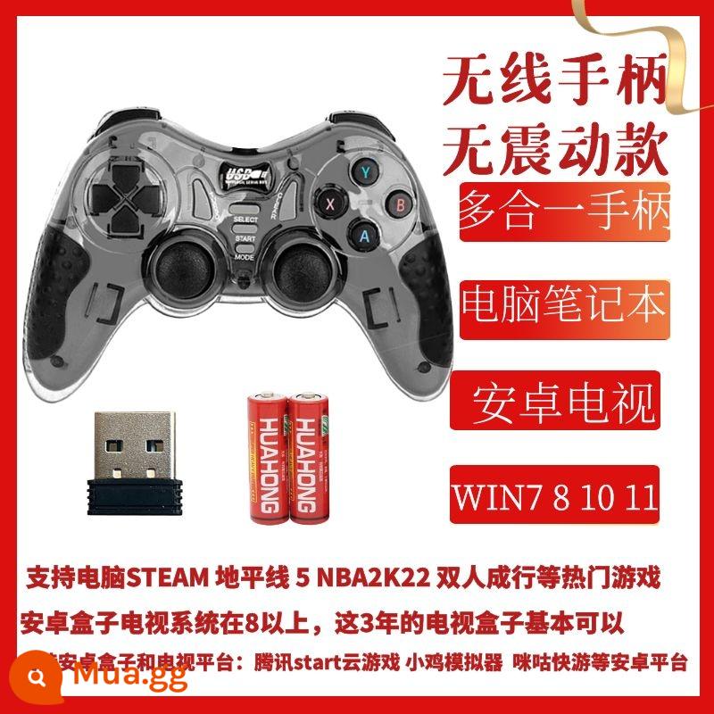 Trò chơi máy tính Xử lý 360 TV không dây có dây và hộp Android NBA2K23start Trò chơi đám mây - Phiên bản không dây nâng cao màu đen