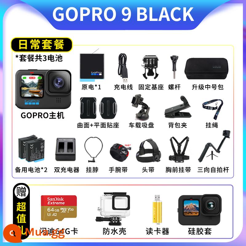 Camera hành động đen GoPro HERO8 10/9/8/7/6/5/FUSION Camera toàn cảnh 360 độ - GoPro 9 BALCK-Mỗi ngày 95 mới