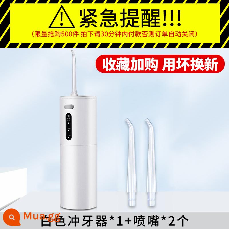 Xiaomi Youpin Răng Bụi Răng Máy Giặt Di Động Điện Gia Đình Chỉnh Nha Nước Chỉ Làm Sạch Răng Sạc - Màu trắng cổ điển (bao gồm 2 vòi phun)