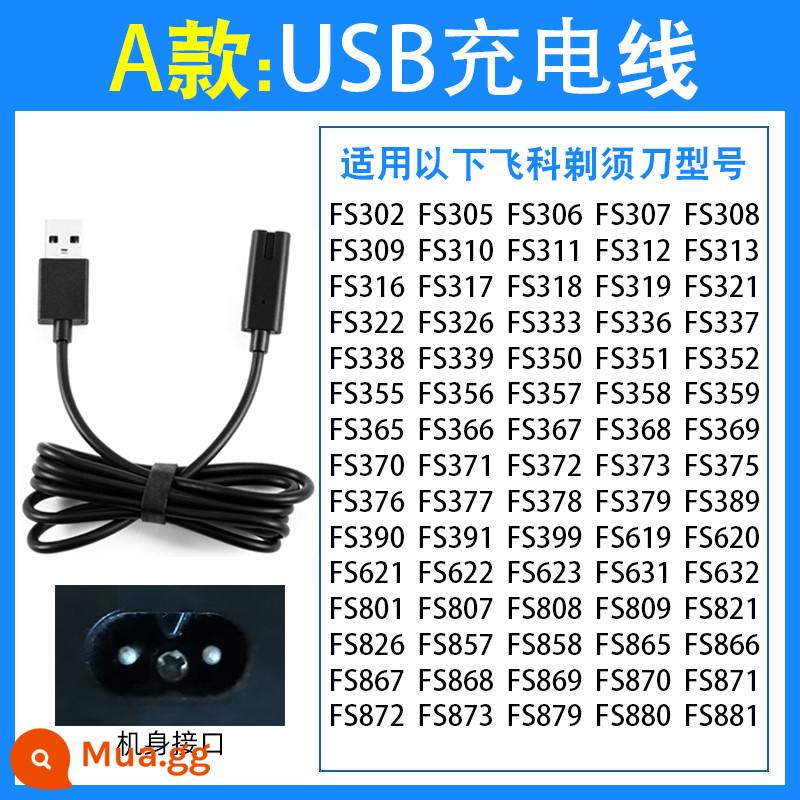 Cáp Sạc Dao Cạo Điện Feike Dao Cạo USB Đa Năng FS373 372 370 871 339 375 - Loại A: Cáp sạc USB