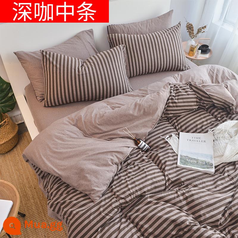 Bông nguyên chất Vỏ chăn bông Tianzhu bông dệt kim tùy chỉnh 180 * 220 đơn và đôi 230 * 230 vỏ chăn bông nguyên chất Bộ đồ giường một mảnh - chujo sâu