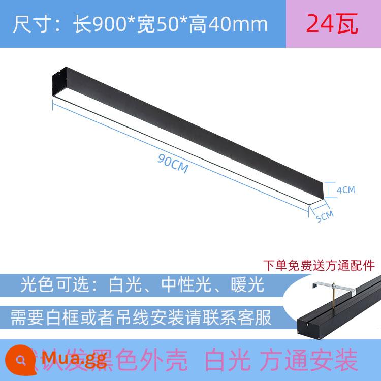 Đèn nhôm vuông 4/5/7/8/10/12 cm vuông treo trần chuyên dụng phòng gym nướng dải đèn led âm trần - Khung đen 900*50mm Ánh sáng trắng 24 watt Vui lòng để lại tin nhắn cho khung trắng