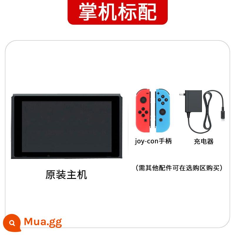 Máy chủ cũ Nintendo Switch Máy chủ trò chơi NS Bảng điều khiển trò chơi OLED Tuổi thọ pin OLED Máy tính bảng cầm tay somatosensory thông thường Tái chế máy tính bảng đơn - Máy chơi game cầm tay [thời lượng pin] [về cơ bản là mới] máy chủ + tay cầm + bộ sạc