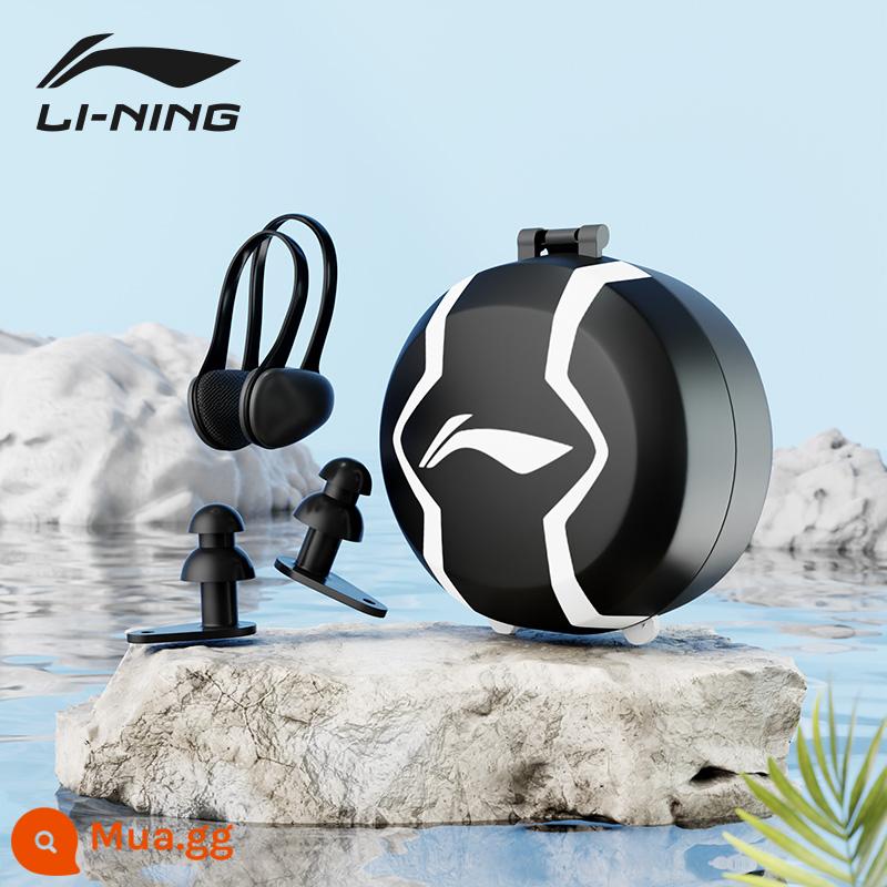 Kẹp mũi Li Ning bơi đặc biệt cho trẻ em bịt ​​mũi chống sặc nước chuyên nghiệp dành cho người lớn silicone chống trượt hiện vật nút tai thiết bị - Star Black [Nút tai và kẹp mũi, bao bì đẹp]