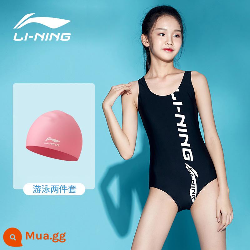 Áo tắm trẻ em Li Ning bé gái học sinh trung học cơ sở và lớn học sinh áo tắm một mảnh chuyên nghiệp áo tắm thi đấu đào tạo tam giác bé gái - Bộ đồ bơi hai mảnh màu đen và mũ bơi