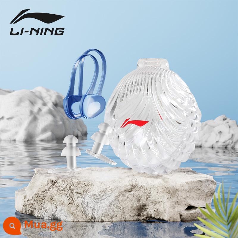 Kẹp mũi Li Ning bơi đặc biệt cho trẻ em bịt ​​mũi chống sặc nước chuyên nghiệp dành cho người lớn silicone chống trượt hiện vật nút tai thiết bị - Ice Blue [Nút tai và kẹp mũi, Bao bì vỏ]