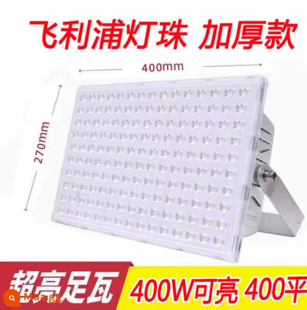 Đèn Pha LED Chiếu Sáng Ngoài Trời 200W Siêu Sáng Nhà Xưởng Xưởng Kho Chống Nước Quảng Cáo Biển Hiệu Đèn Kiến Đèn - 400W Siêu Sáng-Đèn Philips-Mẫu Dày Ánh Sáng Trắng, Đảm Bảo Không Chiếu Sáng Hoàn Tiền