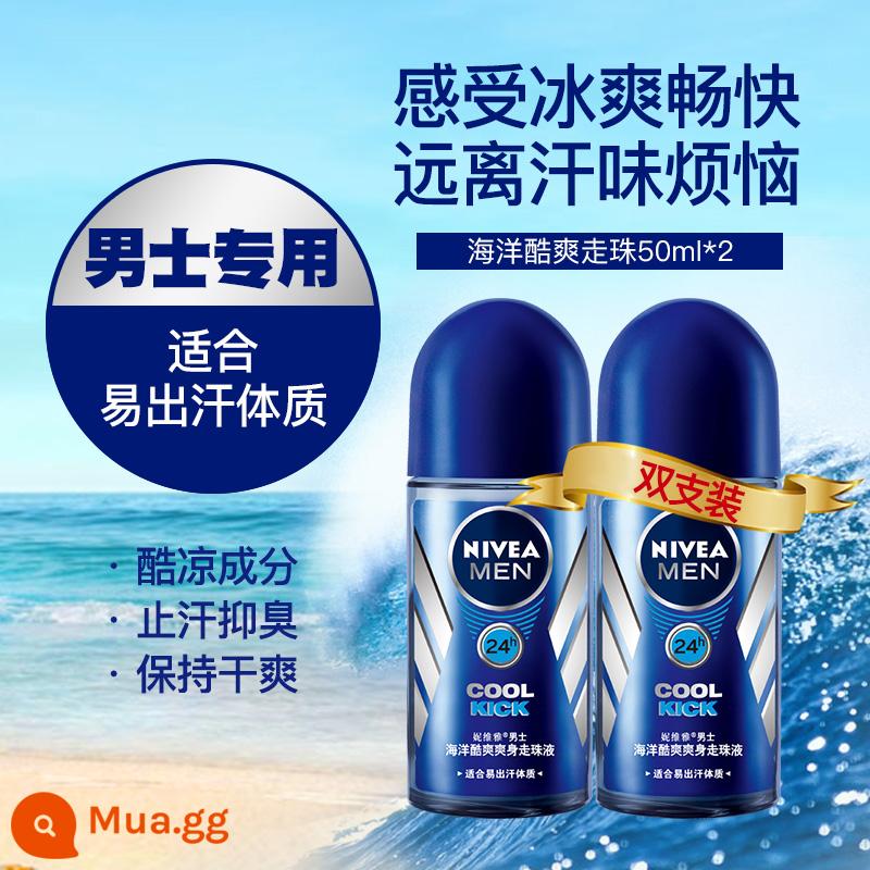 Nước hoa dạng cuộn Nivea lăn khử mùi dành cho nữ lăn nách nam hương thơm lâu nước hoa toàn thân dạng lăn dạng xịt sảng khoái hạt mồ hôi cơ thể hương thơm nhẹ - Đại dương mát mẻ | Nam (gói đôi)