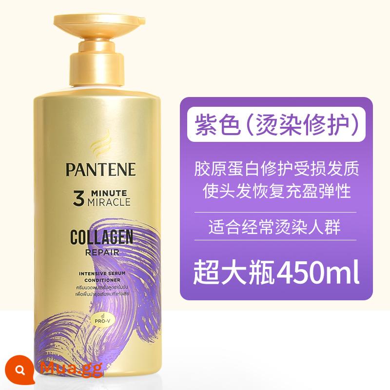 Dầu xả Pantene ba phút thần kỳ phiên bản Thái Lan chính hãng 450ml sửa chữa tóc khô dưỡng ẩm mềm mượt Mặt nạ tóc 3 phút - Tím (uốn và nhuộm) 450ml