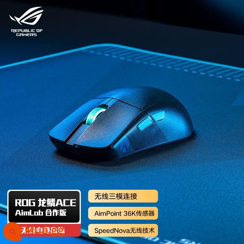 ROG Cộng hòa game thủ ROG Cân rồng ACE - ROG Rồng Cân ACE