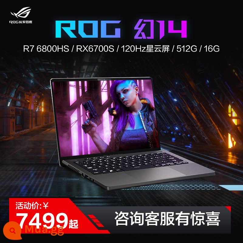 [Game Mỏng Nhẹ] ROG Magic 14AMD Ryzen R7-6800HS Mỏng Nhẹ Màn Hình 2.5K Di Động Nhà Thiết Kế Văn Phòng Sinh Viên Game Máy Tính Xách Tay Người Chơi Quốc Gia Official Flagship Store - Fantasy 14 Classic Grey [Được đề xuất để tiết kiệm chi phí]